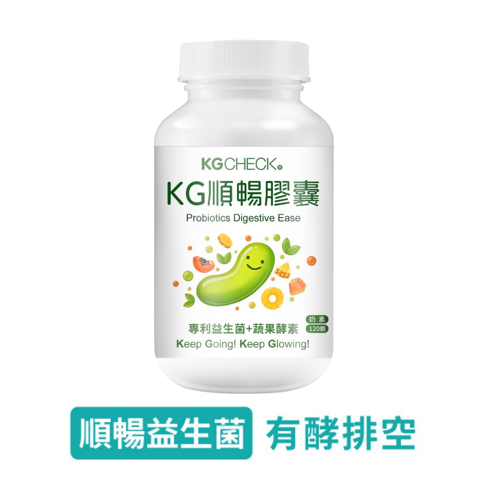 【聯華食品】順暢益生菌+酵素(120顆)