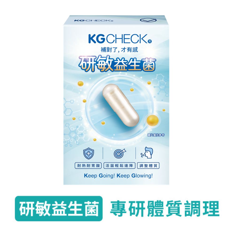 【聯華食品】研敏益生菌(30顆)