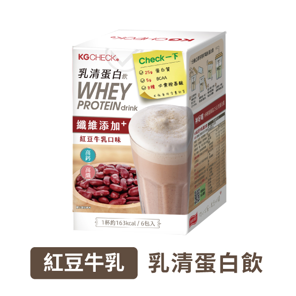 乳清蛋白飲-紅豆牛乳口味(6包)