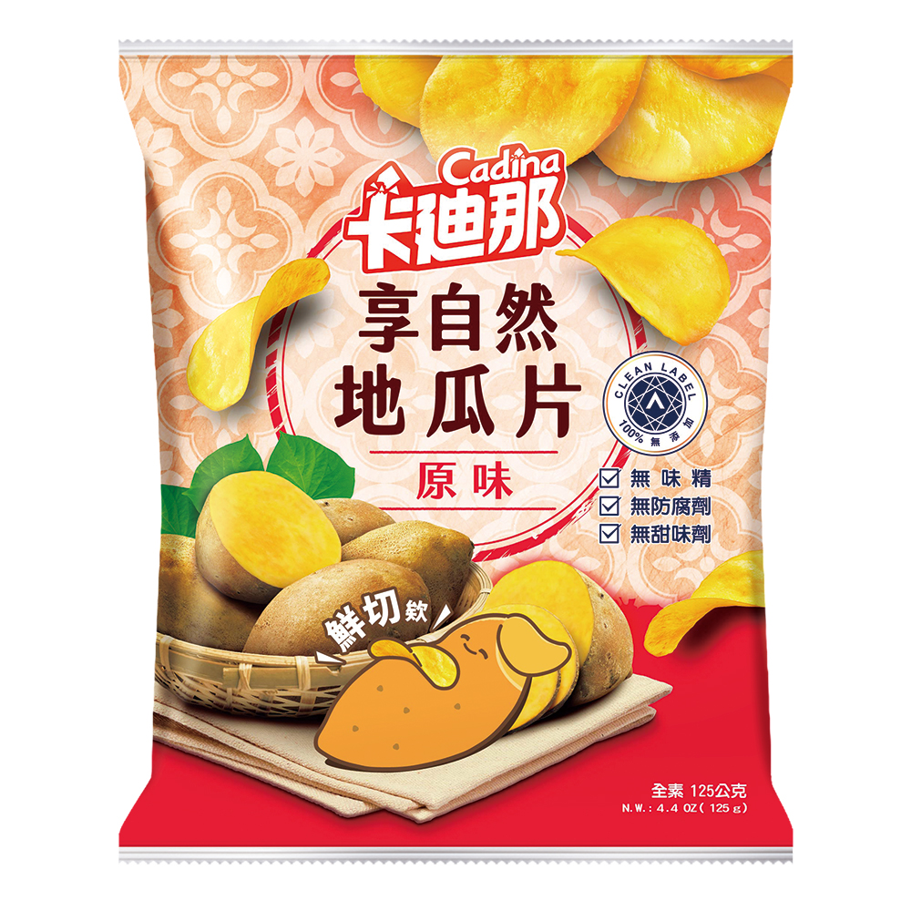 卡廸那-享自然地瓜片原味(125g)