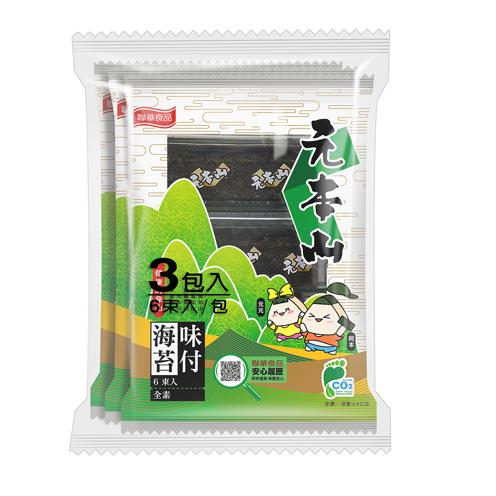 【3包組】元本山-味付海苔6束