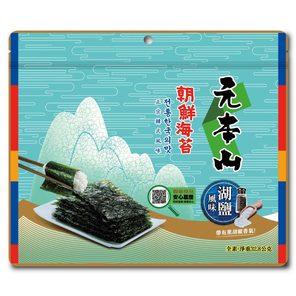 元本山-湖鹽風味朝鮮三切海苔(24枚)