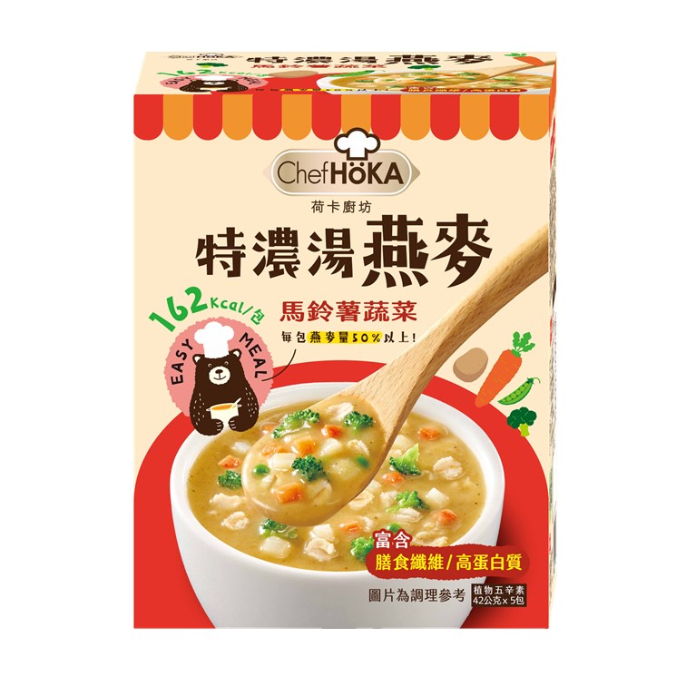 荷卡廚坊-特濃湯燕麥(馬鈴薯蔬菜5包)