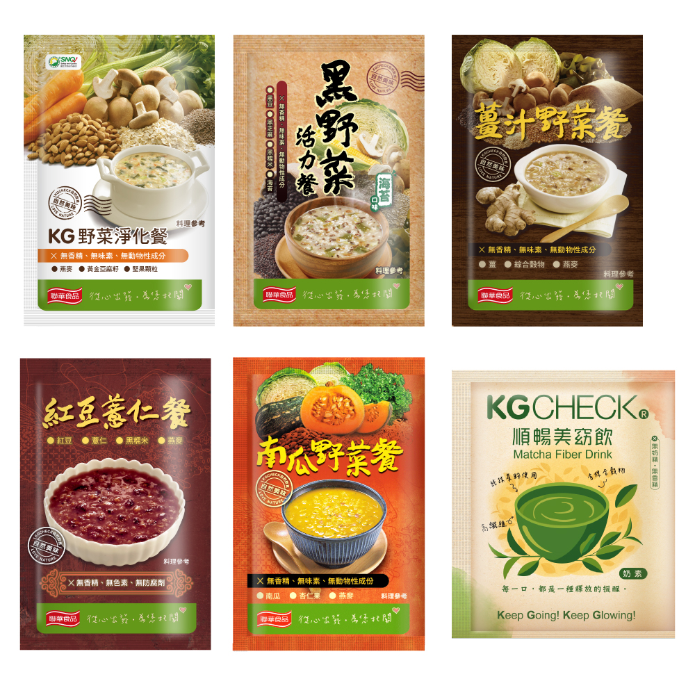 輕卡順暢沖泡餐6包組(野菜/黑野菜/薑汁/紅豆薏仁/南瓜/抹茶美窈)