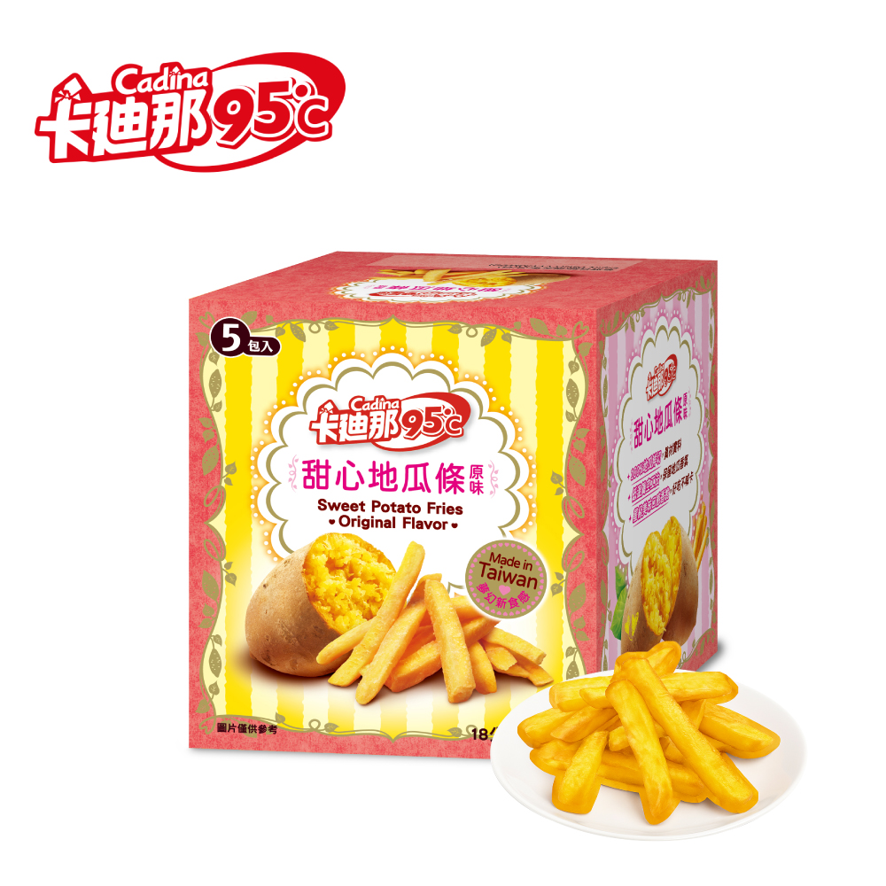 卡廸那95℃甜心地瓜條-原味(5包入)
