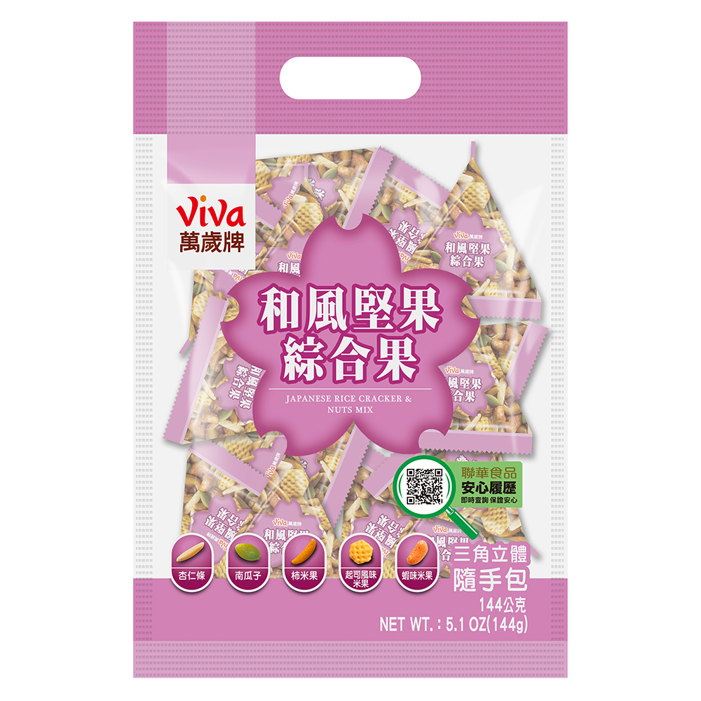 萬歲牌-和風堅果綜合果(144g)