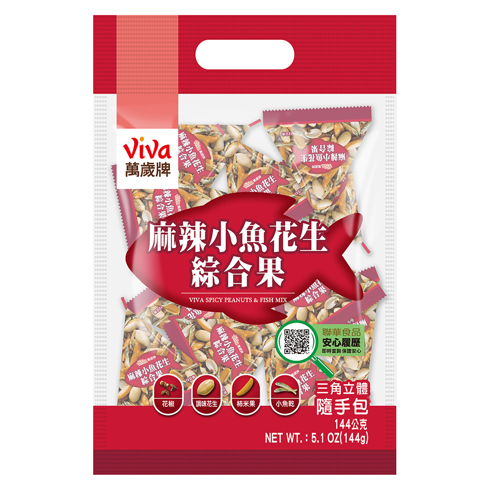 萬歲牌-麻辣小魚花生綜合果(144g)