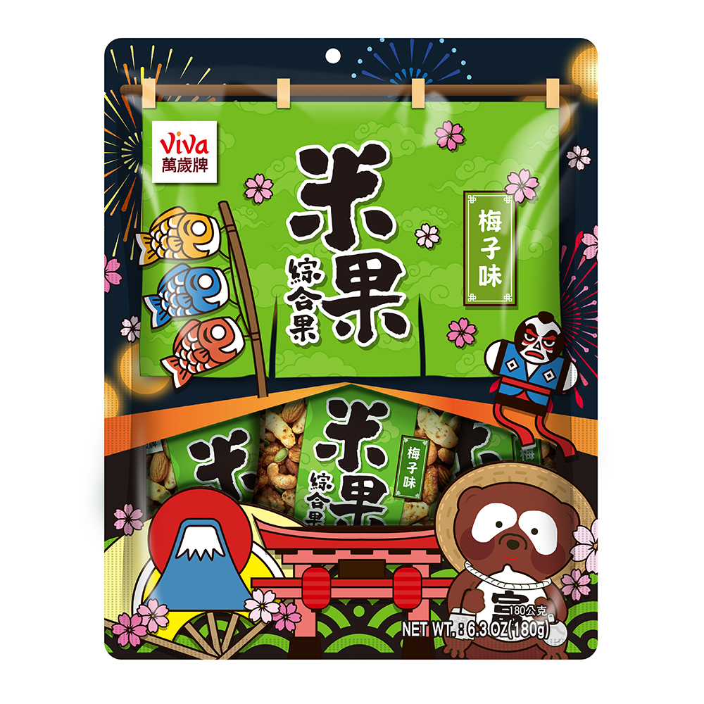 萬歲牌-梅子味米果綜合果(180g)