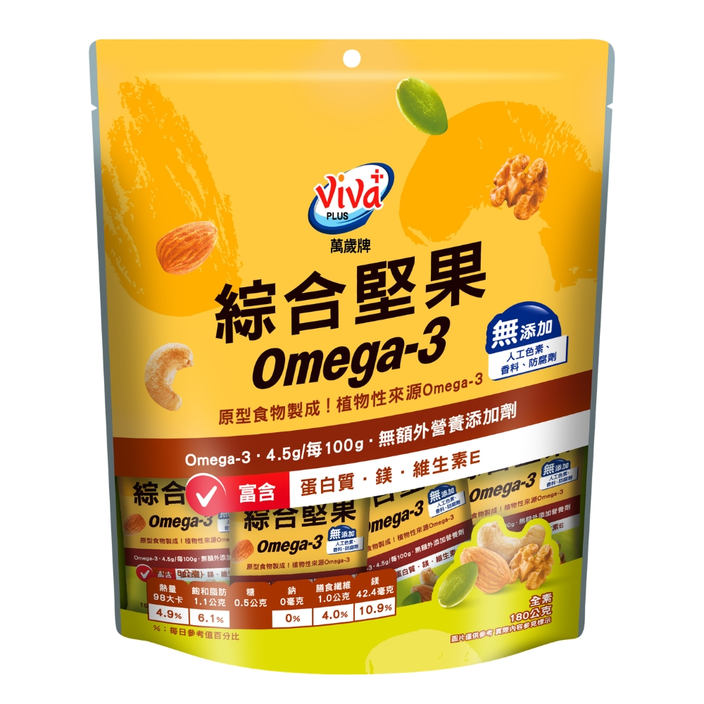 萬歲牌-無調味綜合堅果(15gX12包)