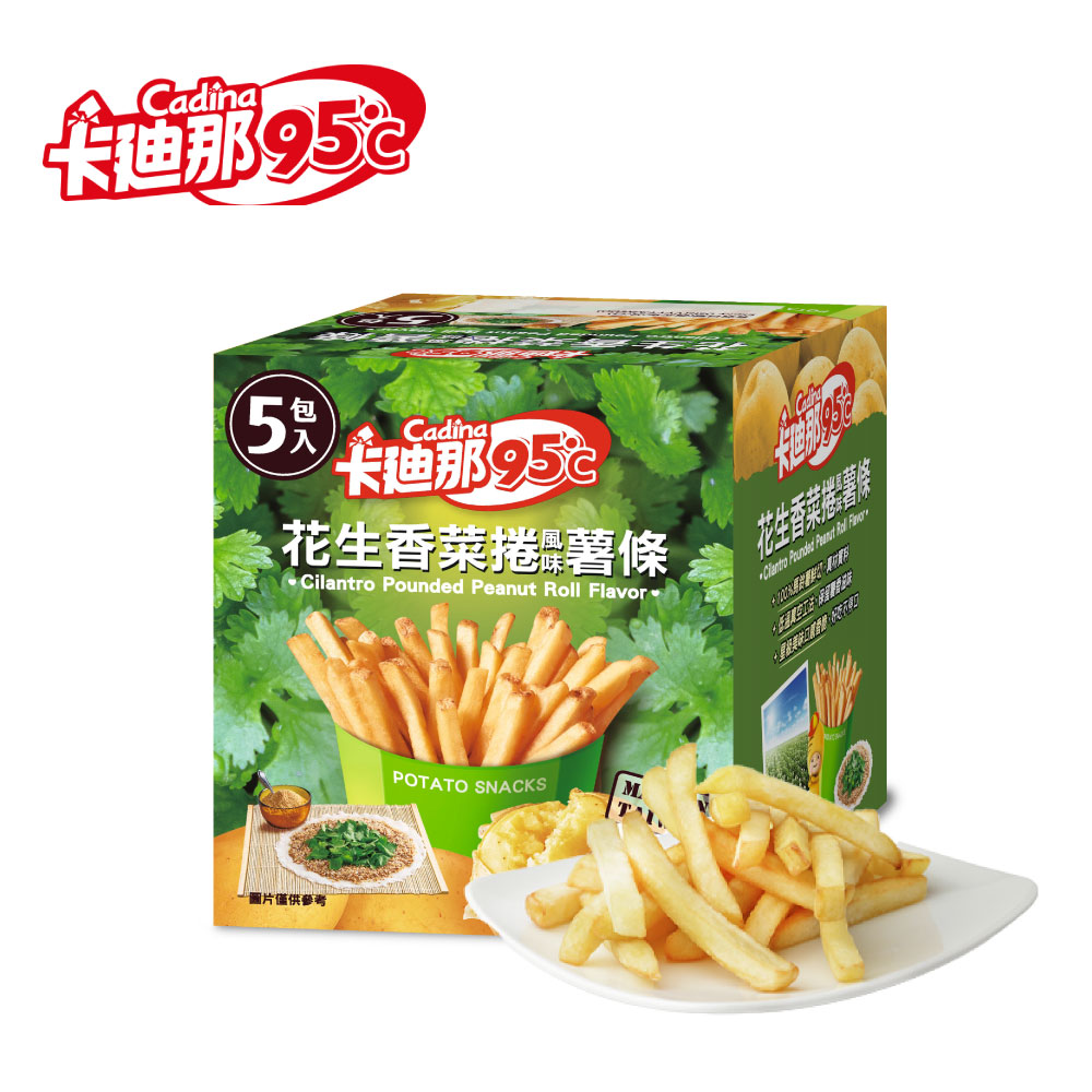 卡廸那95℃薯條-花生香菜捲風味(5包入)