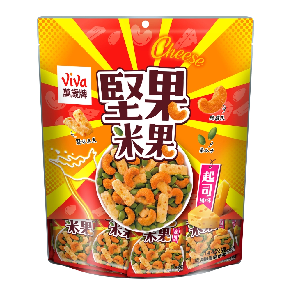 萬歲牌-起司風味堅果米果(144g)