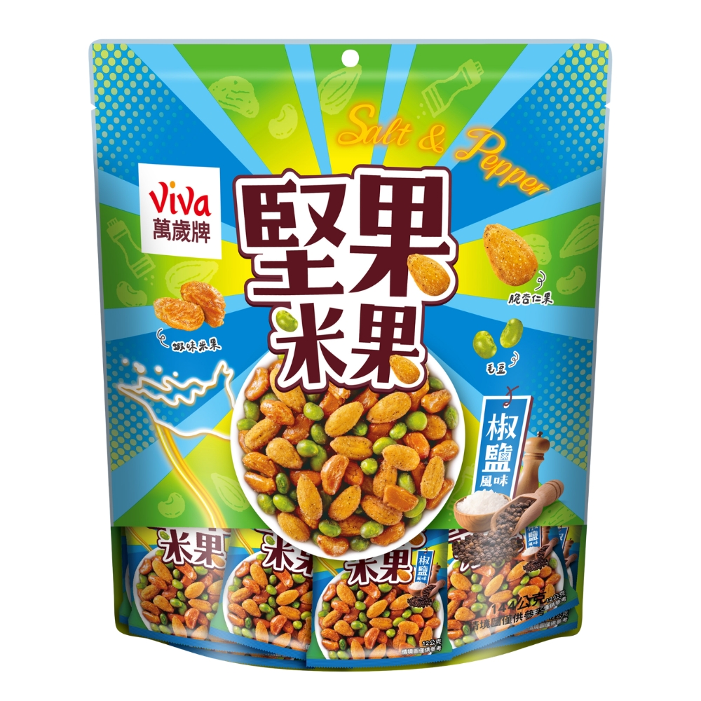 萬歲牌-椒鹽風味堅果米果(144g)