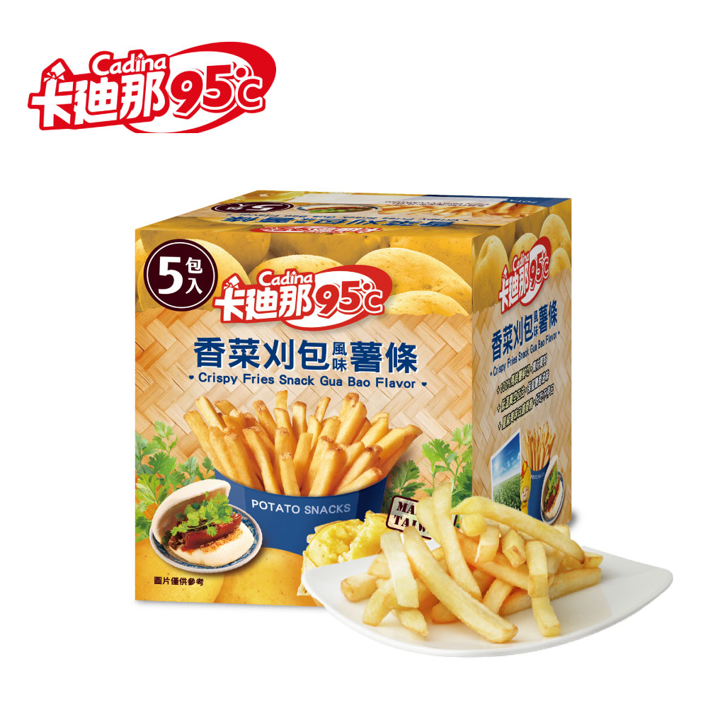 卡廸那95℃薯條-香菜刈包風味(5包入)