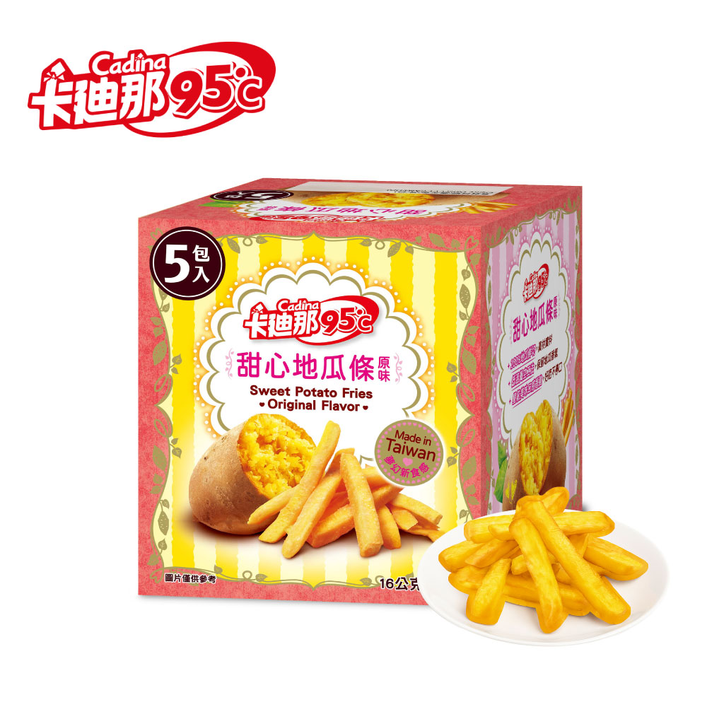 卡廸那95℃甜心地瓜條-原味(5包入)