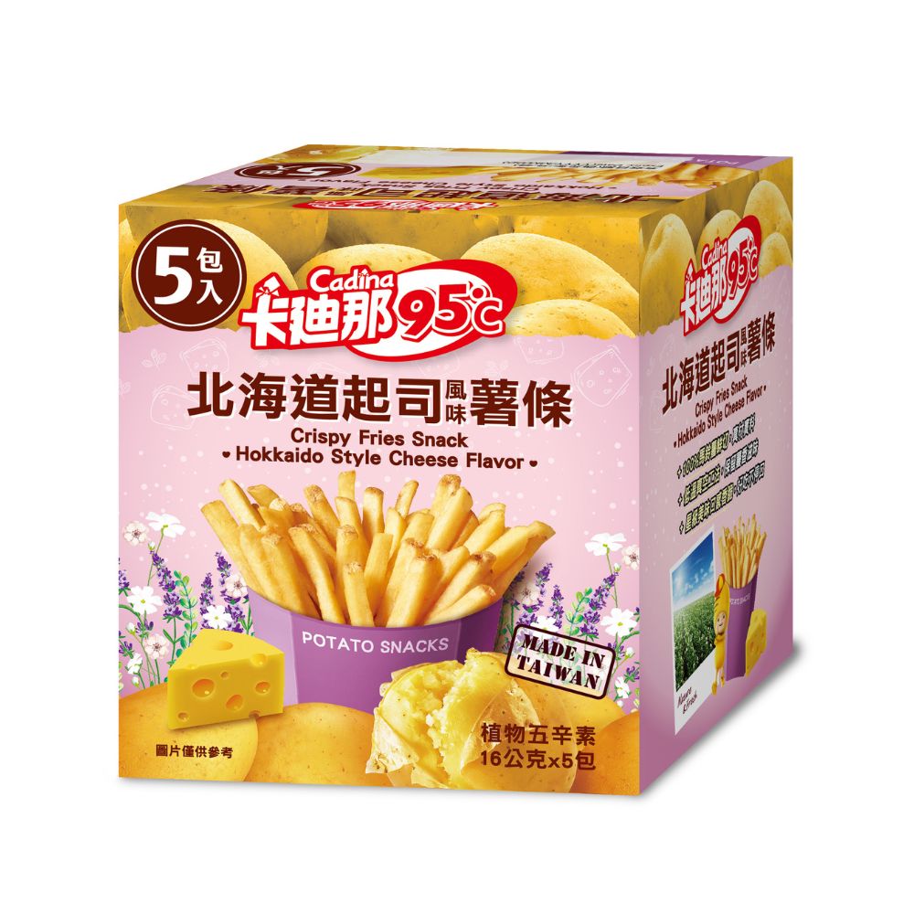 卡廸那95℃薯條-北海道起司風味(5包入)