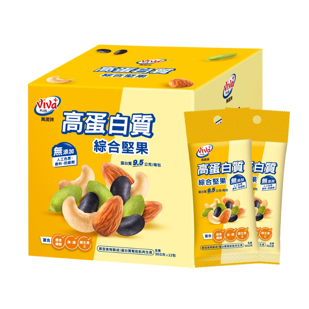 萬歲牌-高蛋白質綜合堅果(360g/12包入)