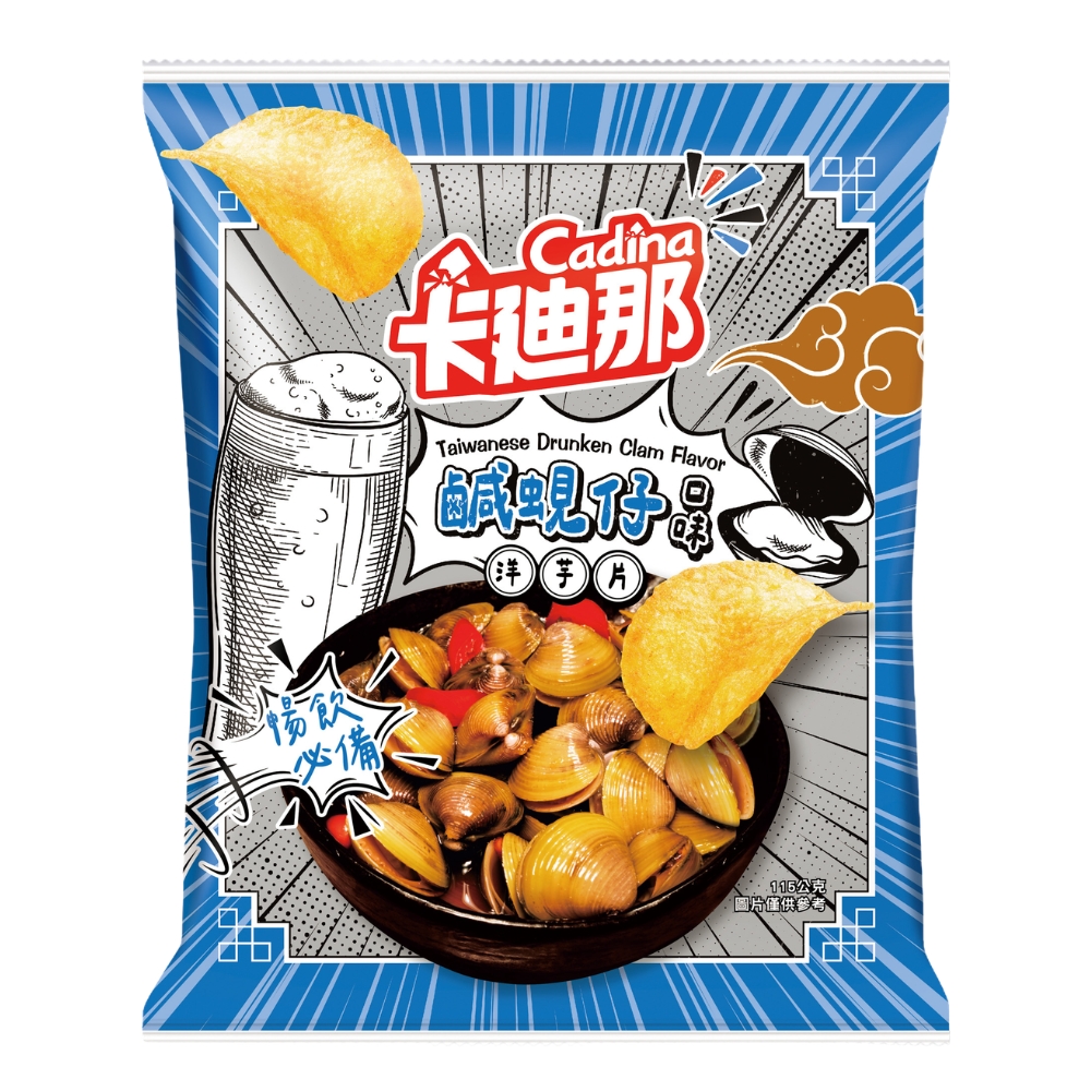 卡廸那-洋芋片鹹蜆仔口味(115g)