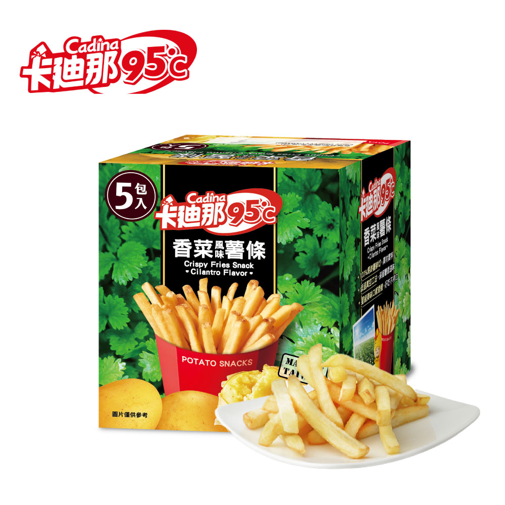 卡廸那95℃薯條-香菜風味(5包入)