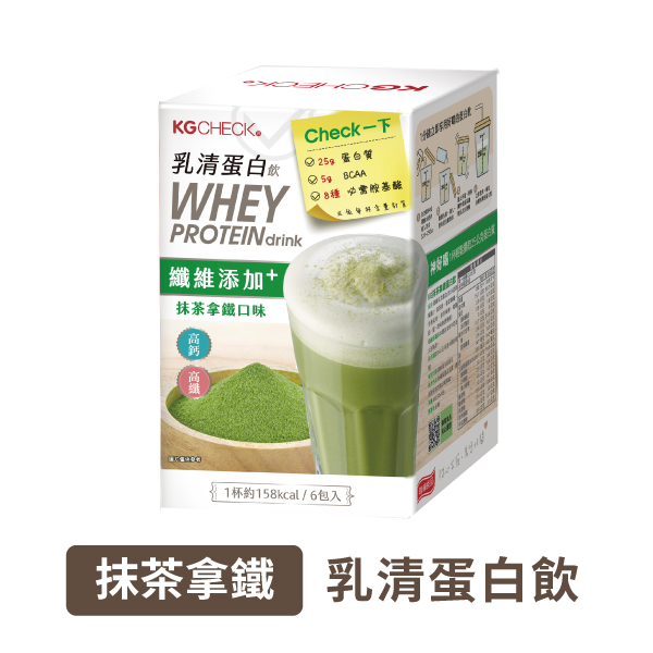 乳清蛋白飲-抹茶拿鐵口味(43gx6包)