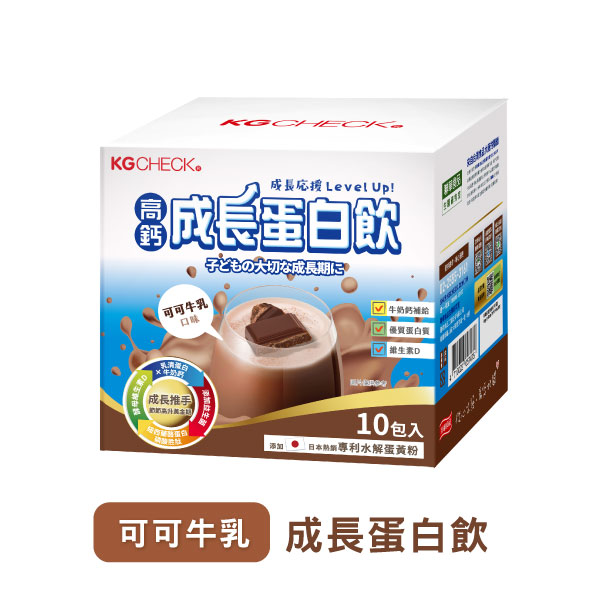 【日韓專利】高鈣成長蛋白飲-可可牛乳口味(34gx10包)