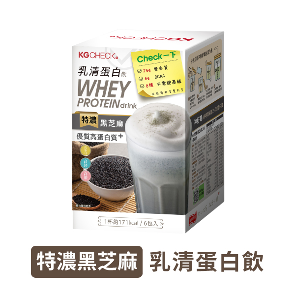 乳清蛋白飲-特濃黑芝麻口味(43gx6包)