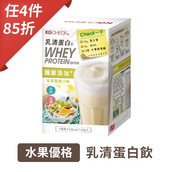 乳清蛋白飲-水果優格口味(6包)