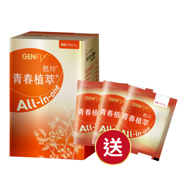 【聯華食品】青春植萃-配方升級5.0,★新上市★再送3包,U43450001,【聯華食品】青春植萃-配方升級5.0,GenfixAnti-oxidantsVer5.0,有效期限