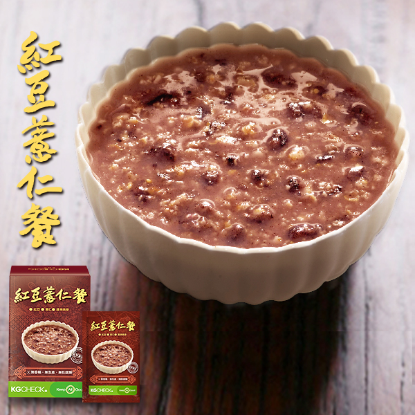 紅豆薏仁餐