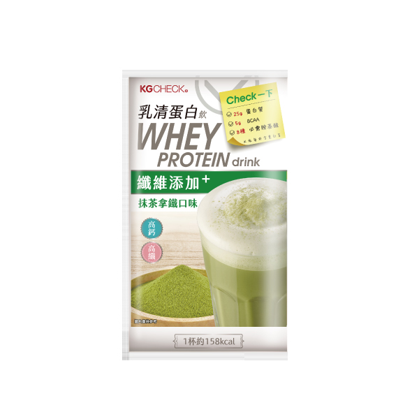 乳清蛋白飲-抹茶拿鐵口味(43g)