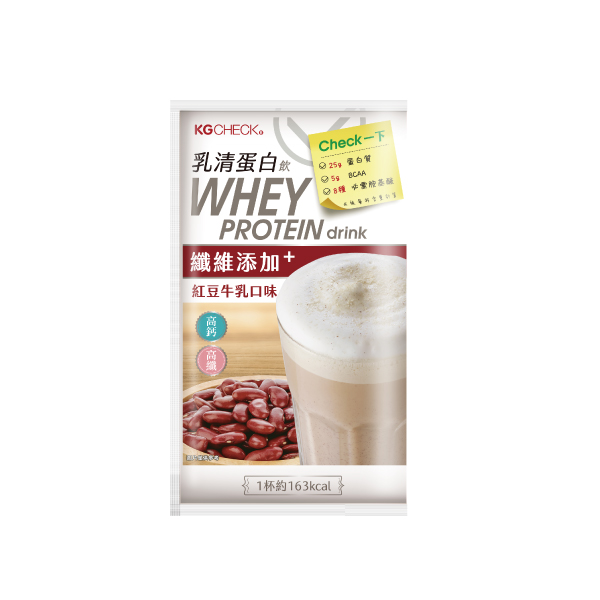 乳清蛋白飲-紅豆牛乳口味(43g)