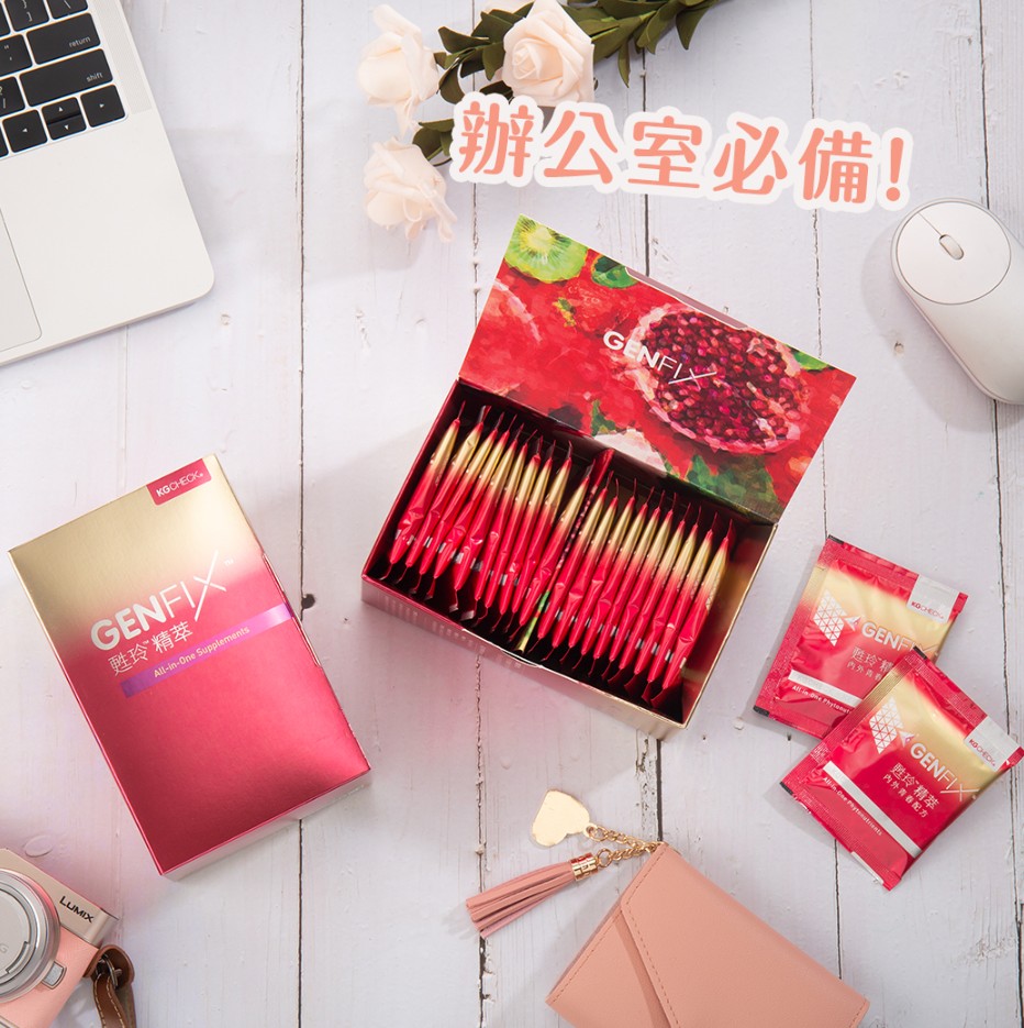甦玲精萃1包,U11930001,甦玲精萃1包,男女適用GenfixAnti-oxidantsVer4.0,女大推薦,All-in-One